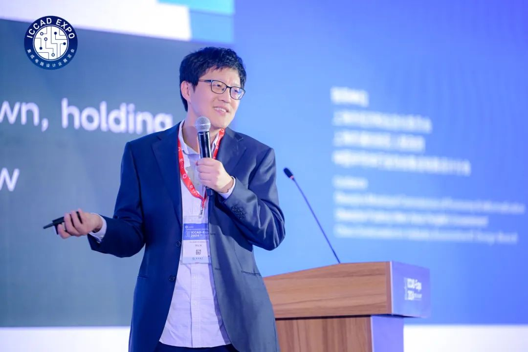 ICCAD高峰論壇｜平凡的改變，將改變平凡